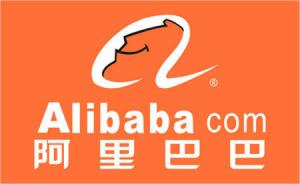 Ứng dụng tin nhắn di động: mục tiêu mới của Alibaba?