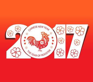 Thư cảm ơn và thông báo lịch nghỉ tết Dương lịch 2017 của team vChat